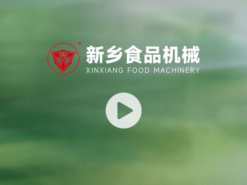 吉牌真空和面機